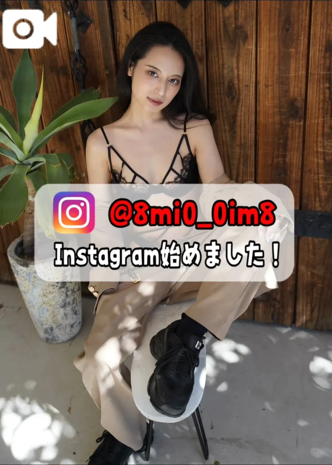美桜の写メ日記｜ヴェルサイユ 吉原高級店ソープ