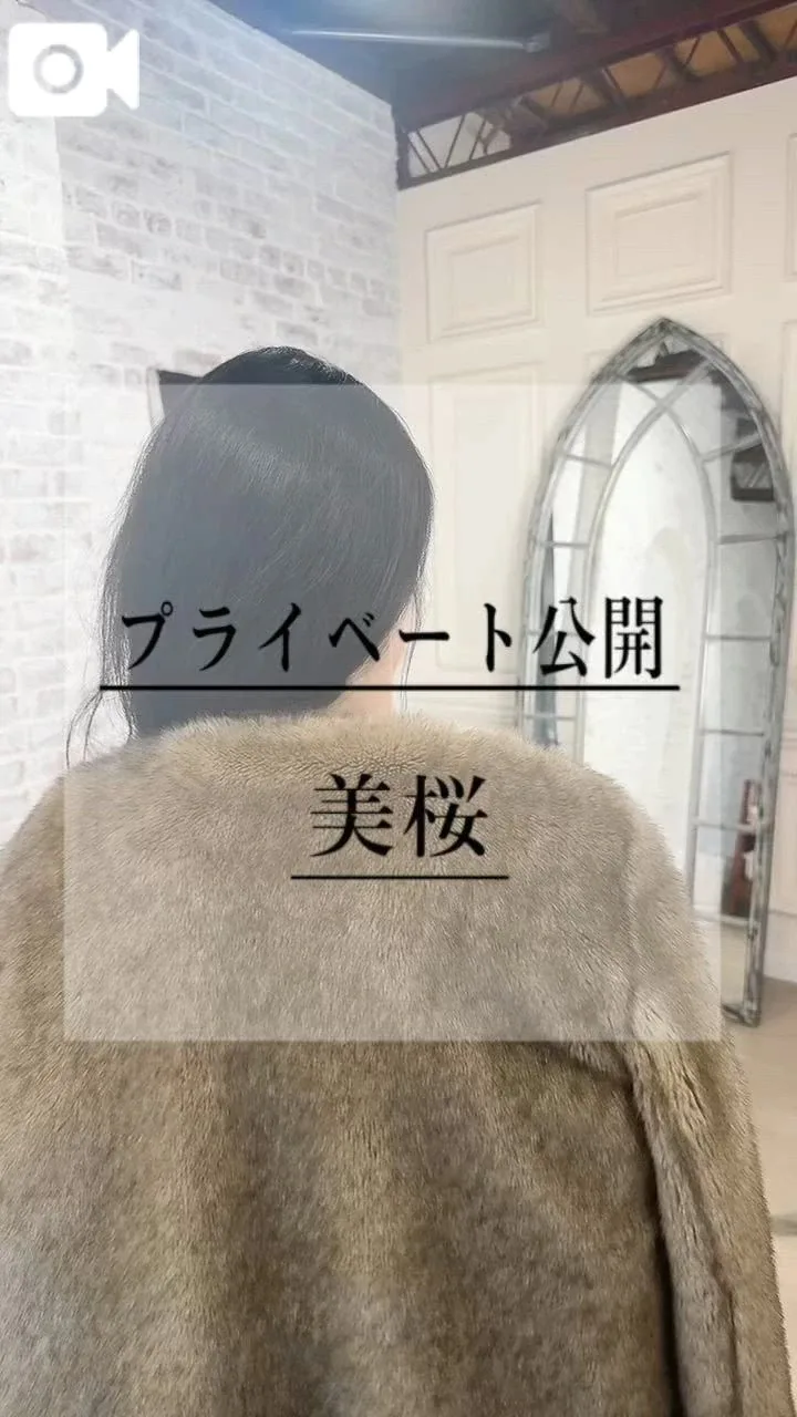 美桜の写メ日記｜ヴェルサイユ 吉原高級店ソープ