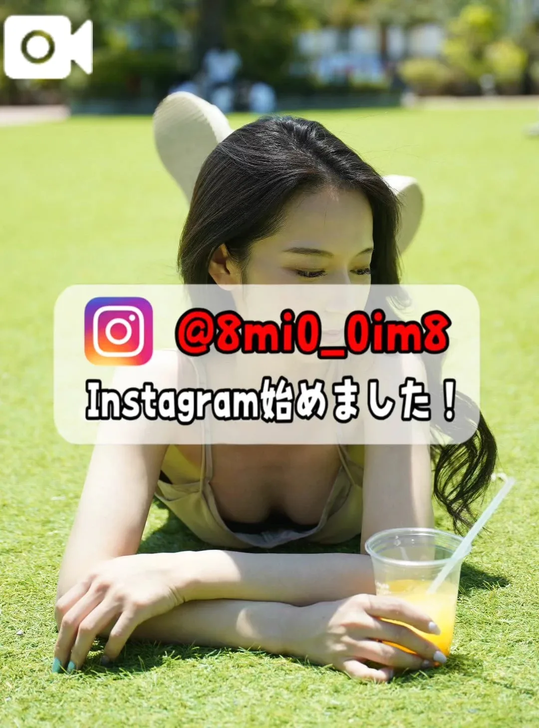 美桜の写メ日記｜ヴェルサイユ 吉原高級店ソープ