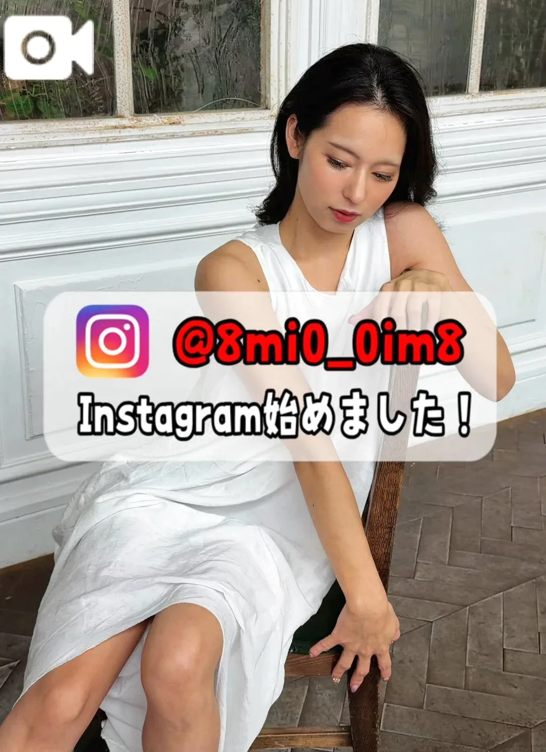 美桜の写メ日記｜ヴェルサイユ 吉原高級店ソープ
