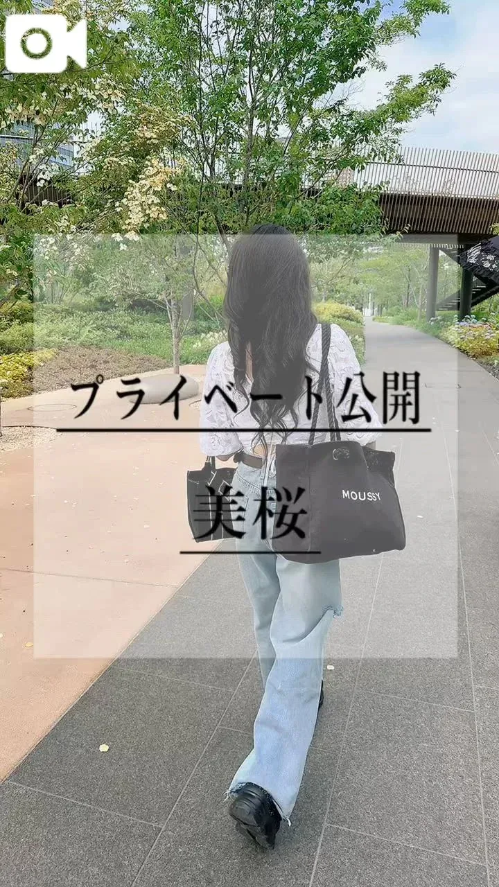 美桜の写メ日記｜ヴェルサイユ 吉原高級店ソープ