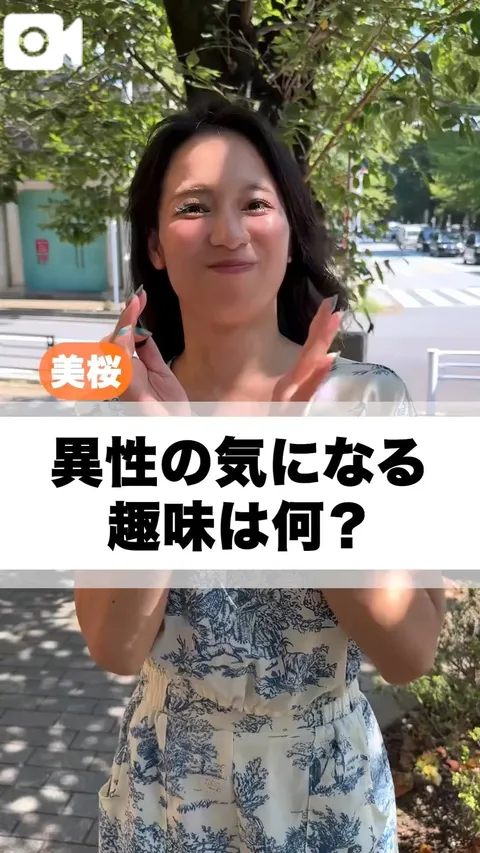 美桜の写メ日記|ヴェルサイユ 吉原高級店ソープ