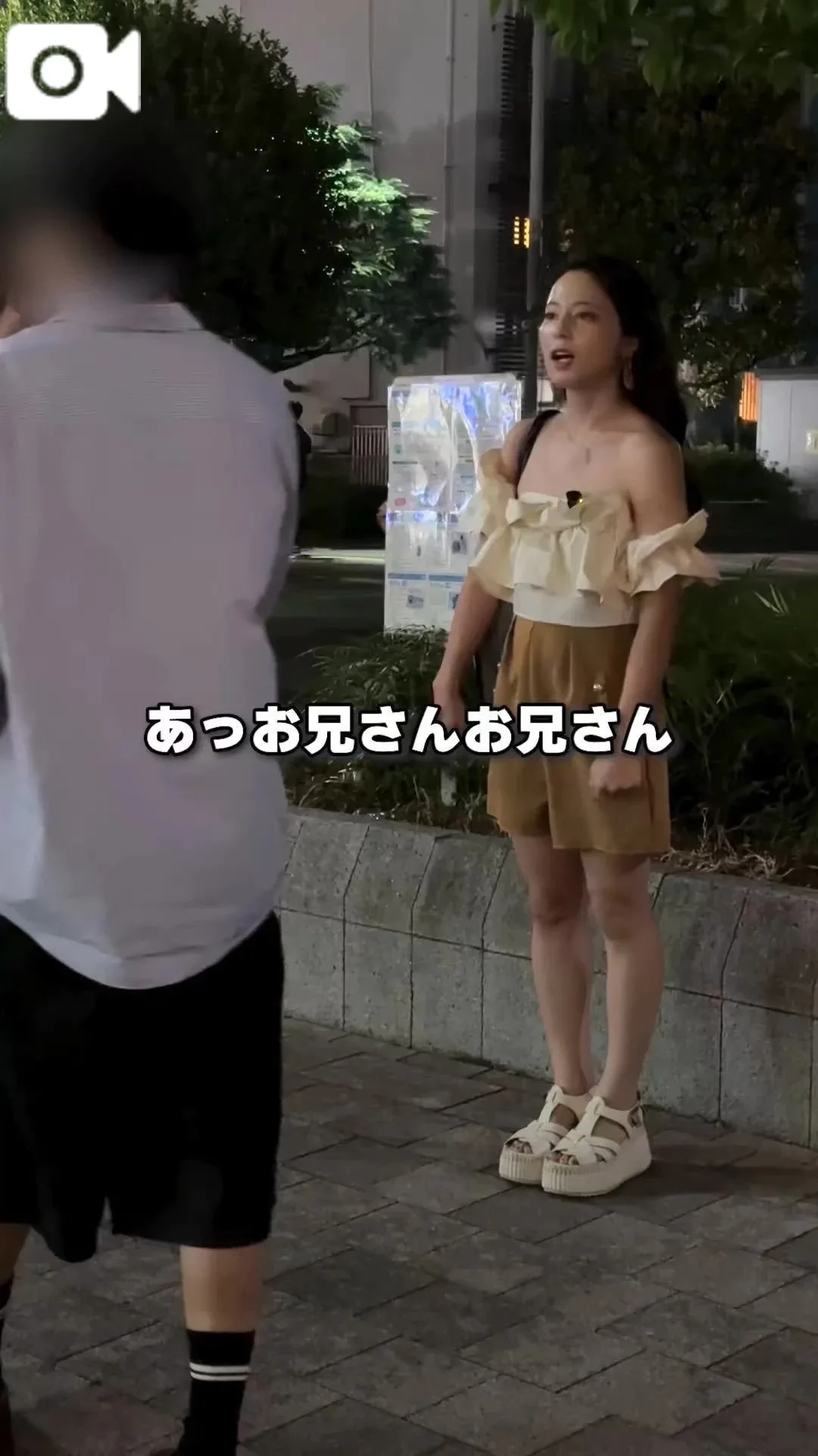 美桜の写メ日記｜ヴェルサイユ 吉原高級店ソープ