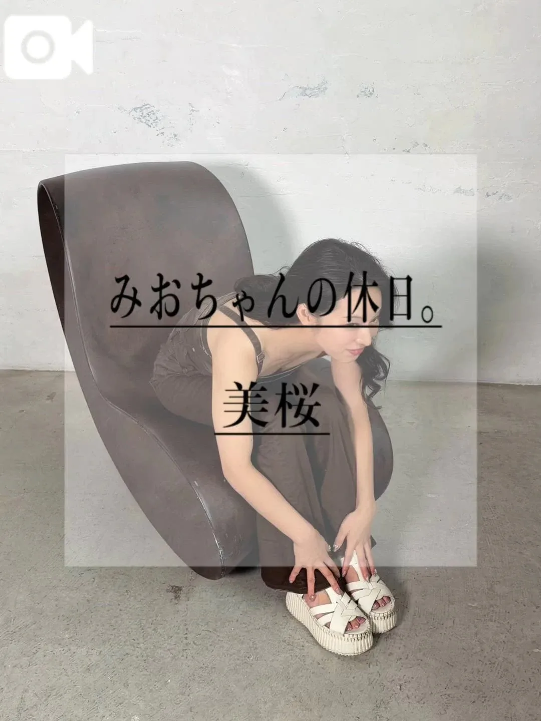 美桜の写メ日記｜ヴェルサイユ 吉原高級店ソープ