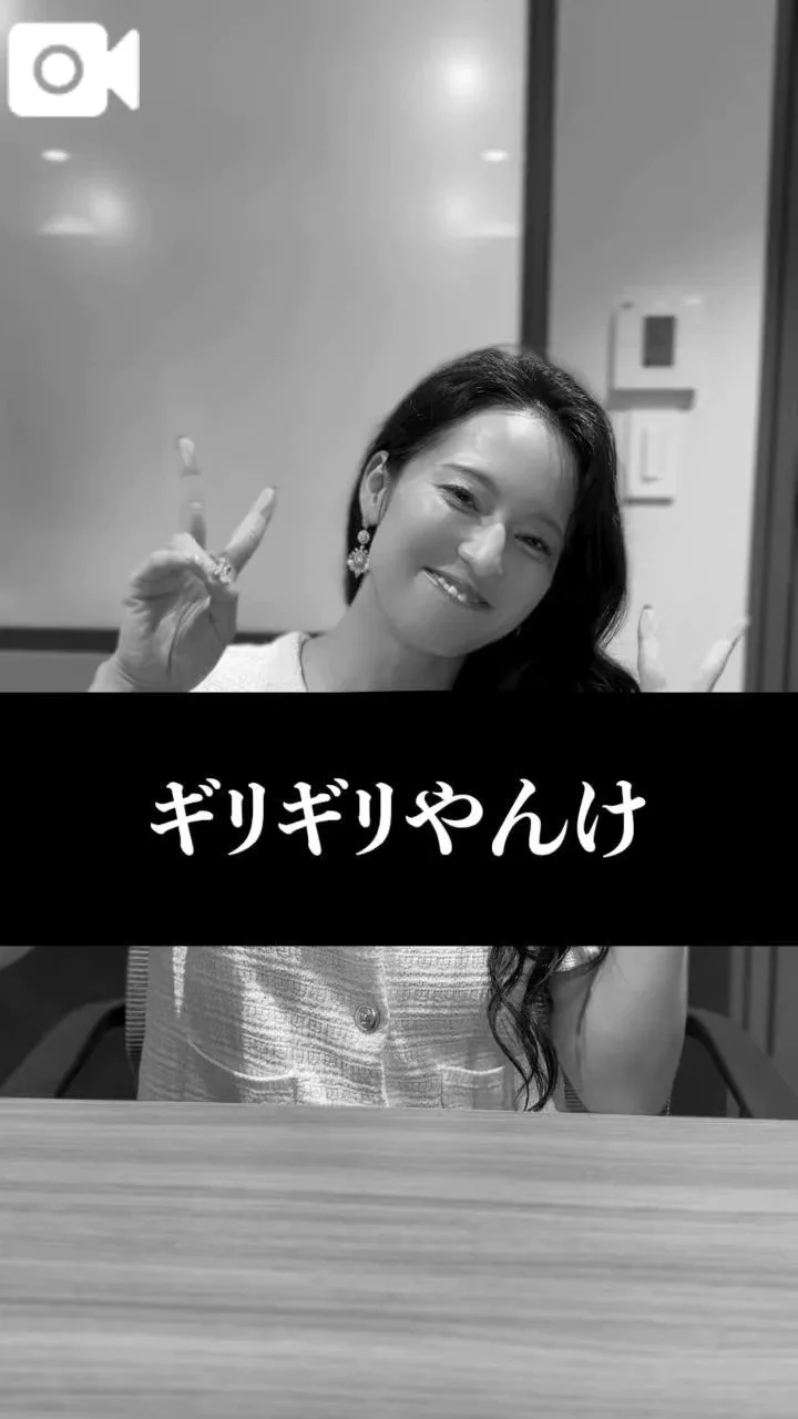 美桜の写メ日記｜ヴェルサイユ 吉原高級店ソープ