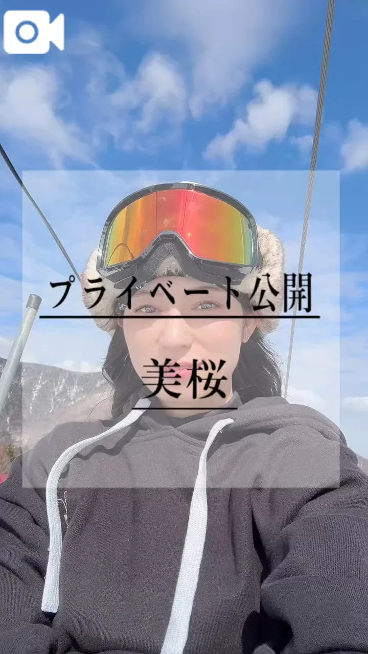 美桜の写メ日記｜ヴェルサイユ 吉原高級店ソープ