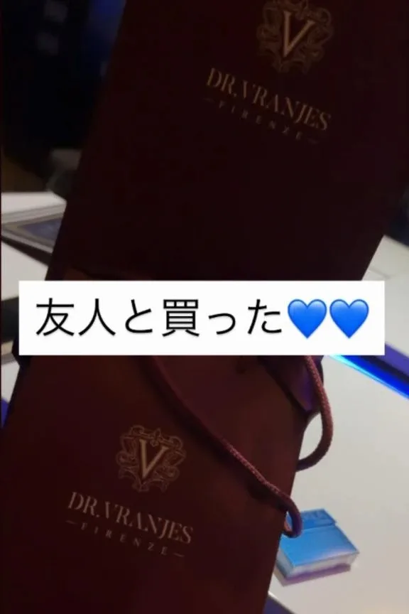 凰師匠の写メ日記｜ヴェルサイユ 吉原高級店ソープ