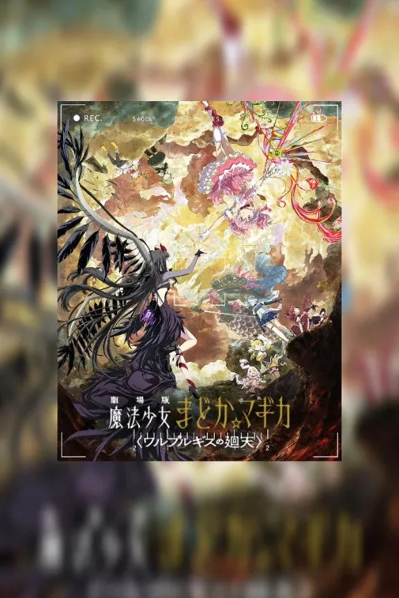 凰師匠の写メ日記｜ヴェルサイユ 吉原高級店ソープ