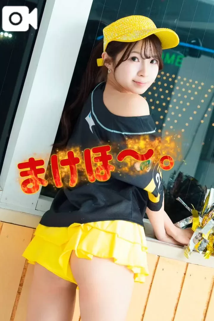 あきの写メ日記｜ヴェルサイユ 吉原高級店ソープ