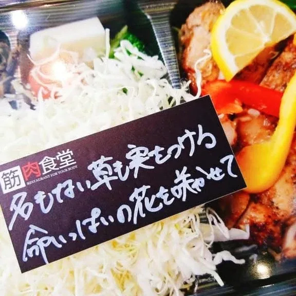 林田はなの写メ日記｜ヴェルサイユ 吉原高級店ソープ