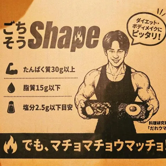林田はなの写メ日記｜ヴェルサイユ 吉原高級店ソープ