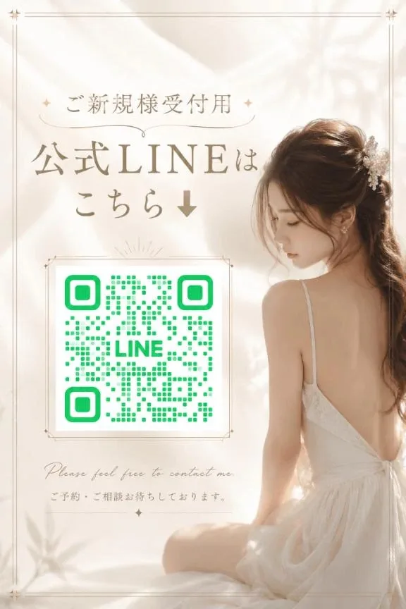 あかりの写メ日記｜ヴェルサイユ 吉原高級店ソープ