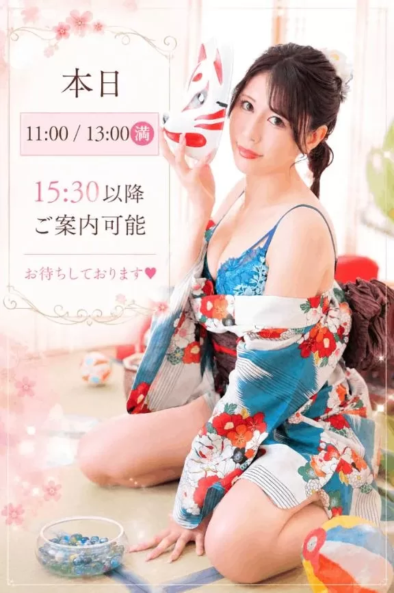 えりかの写メ日記｜ヴェルサイユ 吉原高級店ソープ