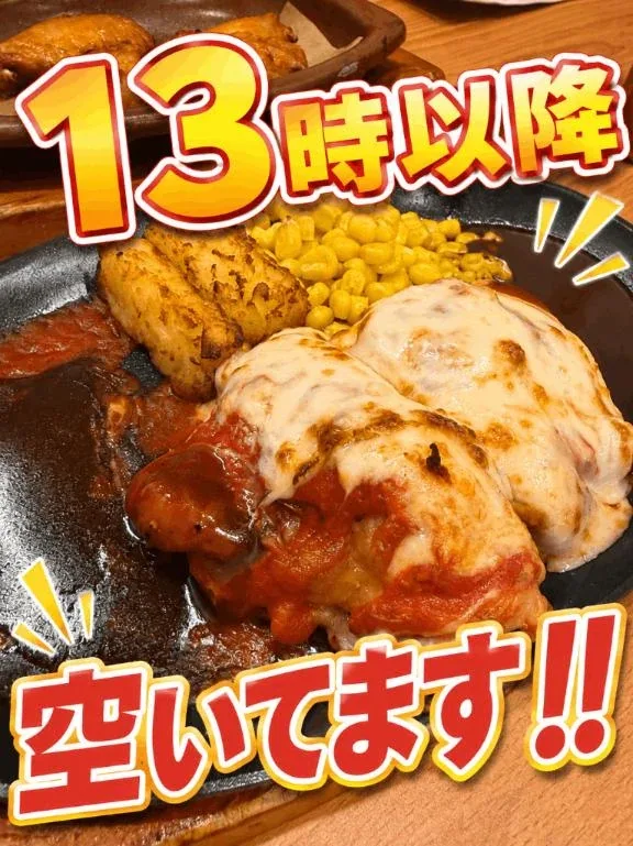 えりかの写メ日記｜ヴェルサイユ 吉原高級店ソープ