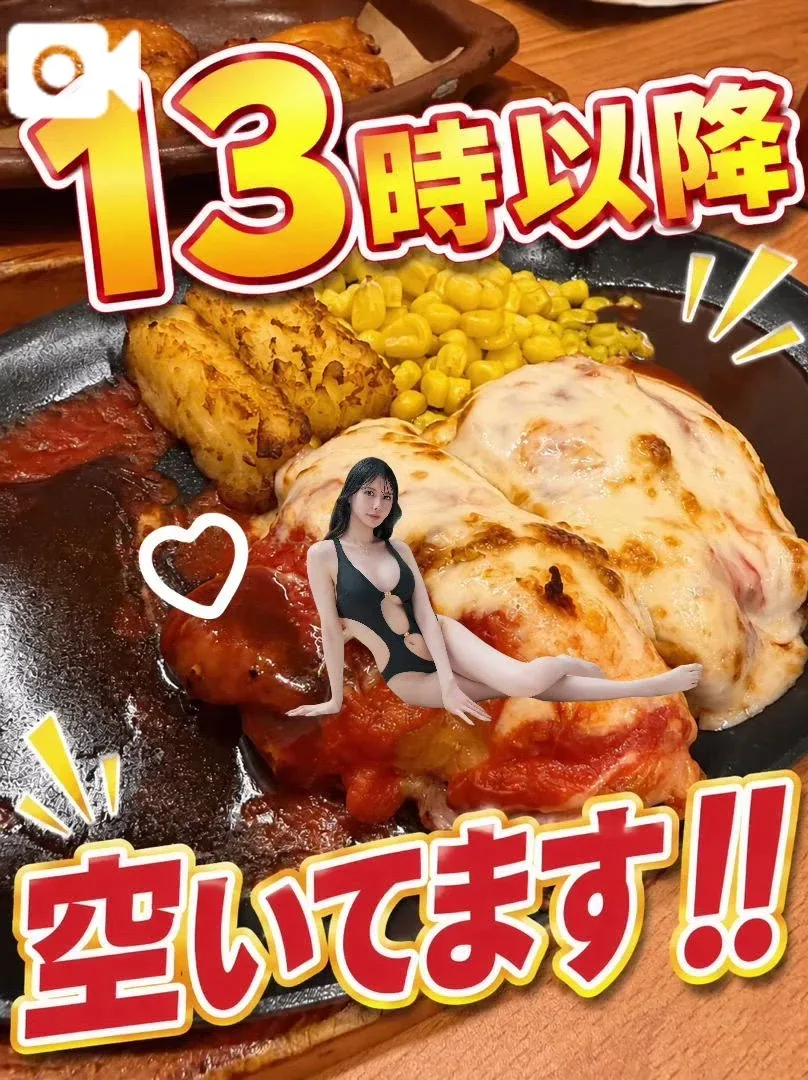 えりかの写メ日記｜ヴェルサイユ 吉原高級店ソープ