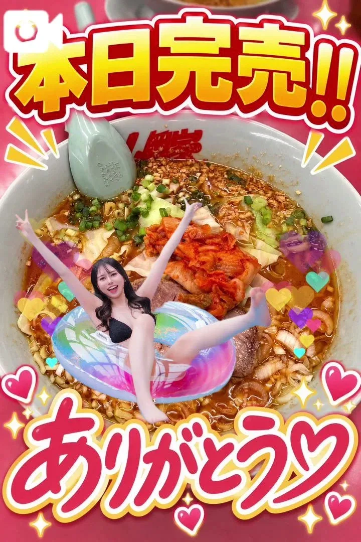 えりかの写メ日記｜ヴェルサイユ 吉原高級店ソープ