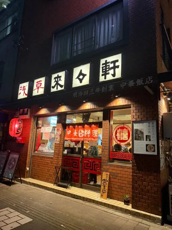 えりかの写メ日記｜ヴェルサイユ 吉原高級店ソープ