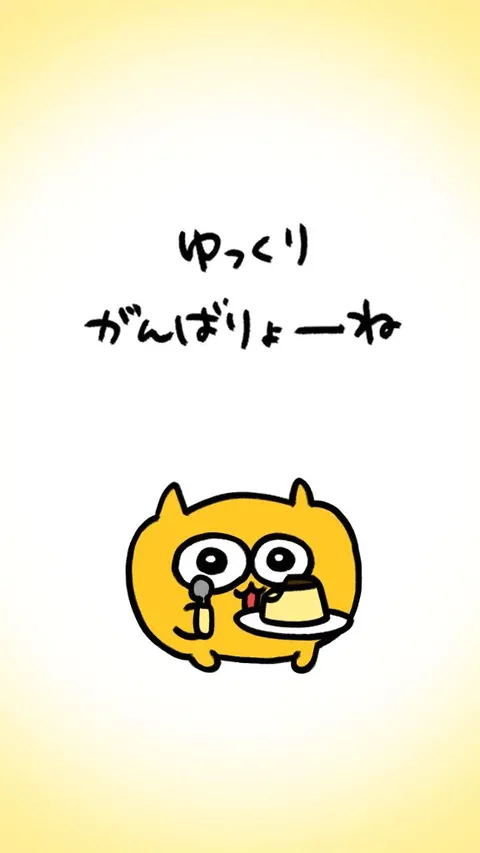 えりかの写メ日記｜ヴェルサイユ 吉原高級店ソープ