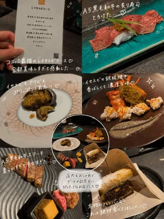 あまねの写メ日記｜ヴェルサイユ 吉原高級店ソープ