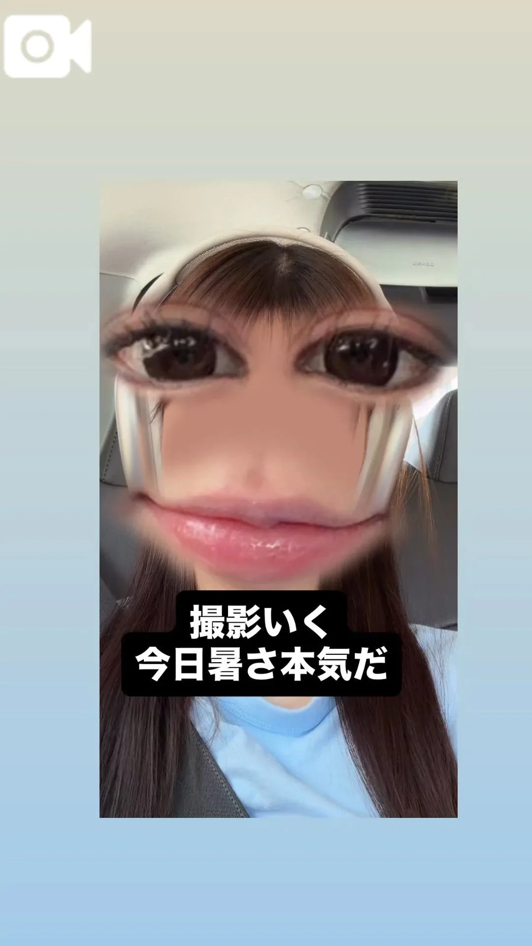 あまねの写メ日記｜ヴェルサイユ 吉原高級店ソープ