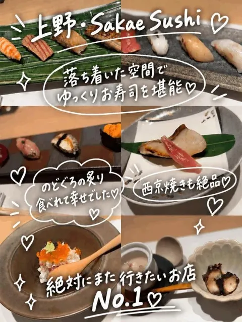 あまねの写メ日記｜ヴェルサイユ 吉原高級店ソープ