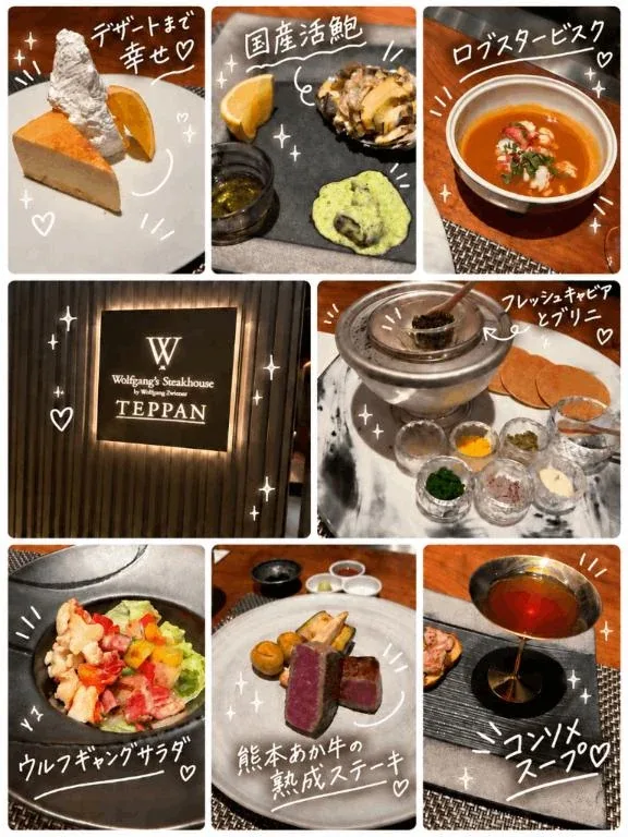 あまねの写メ日記｜ヴェルサイユ 吉原高級店ソープ