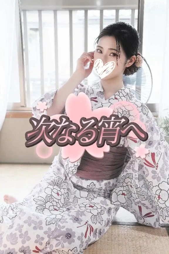 しろなの写メ日記｜ヴェルサイユ 吉原高級店ソープ