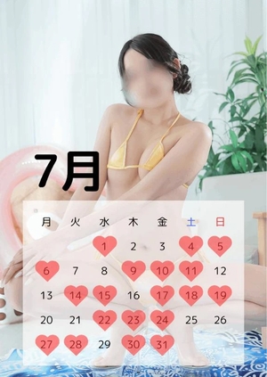 ゆうきの写メ日記｜ヴェルサイユ 吉原高級店ソープ