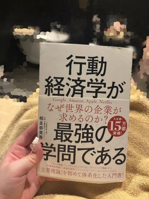 うるみの写メ日記｜ヴェルサイユ 吉原高級店ソープ