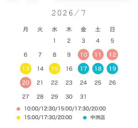 うるみの写メ日記｜ヴェルサイユ 吉原高級店ソープ