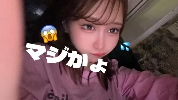桃尻はんなの写メ日記｜ヴェルサイユ 吉原高級店ソープ