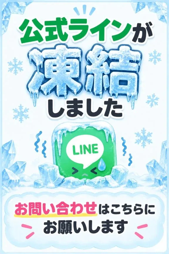ゆいの写メ日記｜ヴェルサイユ 吉原高級店ソープ