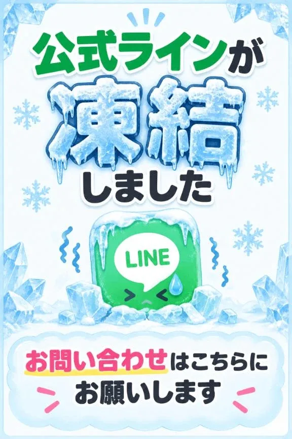 ゆいの写メ日記｜ヴェルサイユ 吉原高級店ソープ