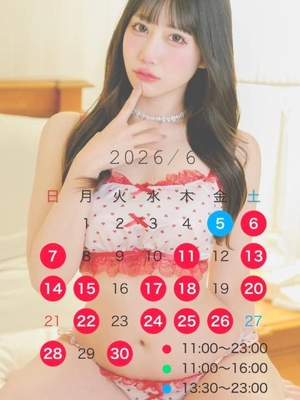 莉華の写メ日記｜ヴェルサイユ 吉原高級店ソープ