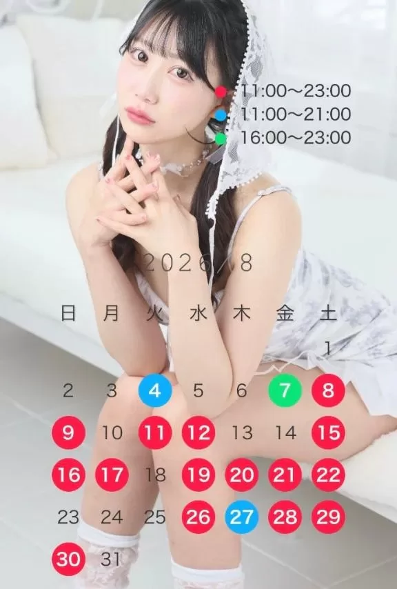 莉華の写メ日記｜ヴェルサイユ 吉原高級店ソープ