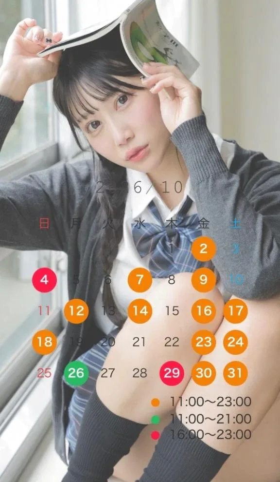 莉華の写メ日記｜ヴェルサイユ 吉原高級店ソープ