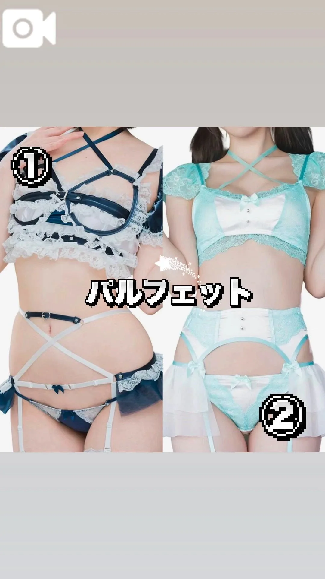 莉華の写メ日記｜ヴェルサイユ 吉原高級店ソープ