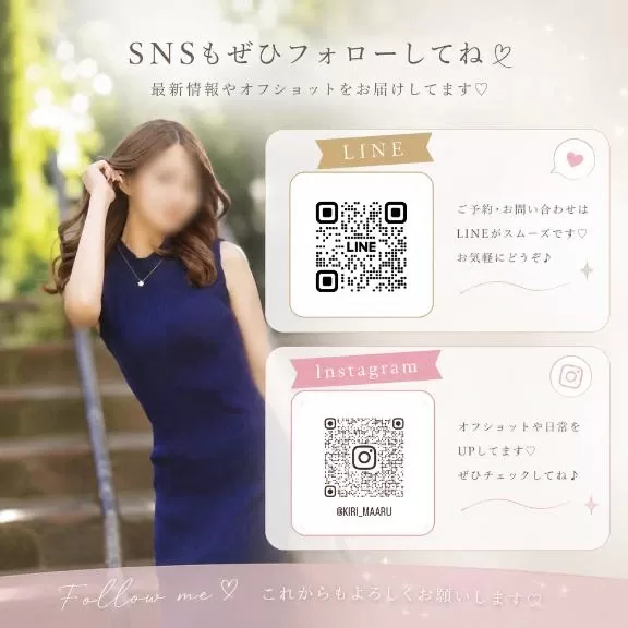 桐生かなみの写メ日記｜ヴェルサイユ 吉原高級店ソープ