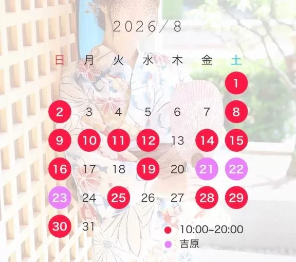 桐生かなみの写メ日記｜ヴェルサイユ 吉原高級店ソープ