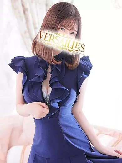ゆきなの写メ日記｜ヴェルサイユ 吉原高級店ソープ