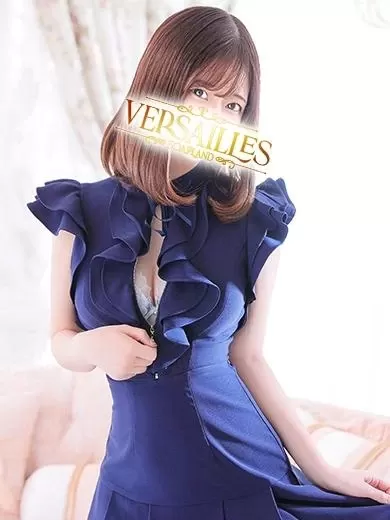 ゆきなの写メ日記｜ヴェルサイユ 吉原高級店ソープ