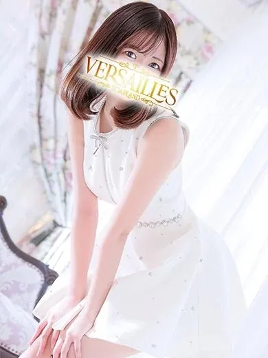 ゆきなの写メ日記｜ヴェルサイユ 吉原高級店ソープ