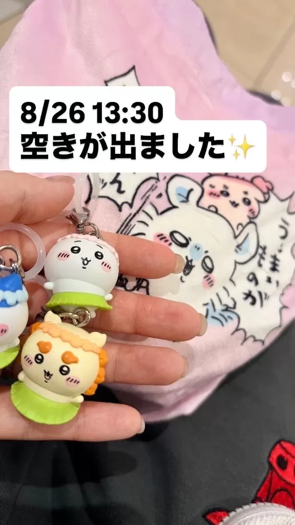 ルナの写メ日記｜ヴェルサイユ 吉原高級店ソープ