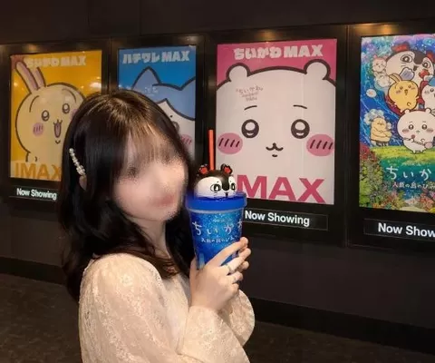 ルナの写メ日記｜ヴェルサイユ 吉原高級店ソープ