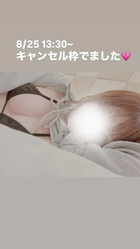 ルナの写メ日記｜ヴェルサイユ 吉原高級店ソープ