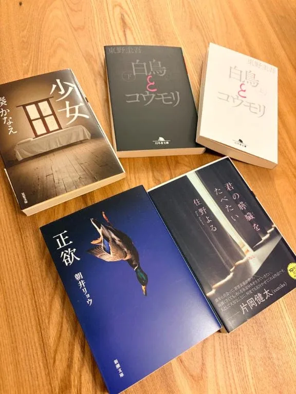 ルナの写メ日記｜ヴェルサイユ 吉原高級店ソープ