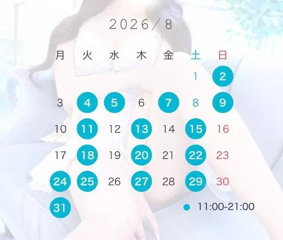 ゆあの写メ日記｜ヴェルサイユ 吉原高級店ソープ