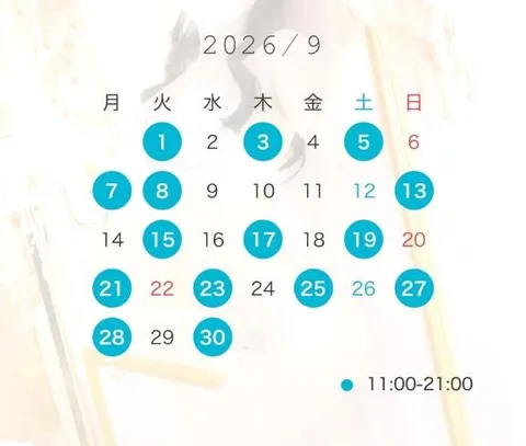 ゆあの写メ日記｜ヴェルサイユ 吉原高級店ソープ