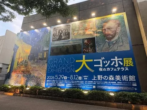 かすみの写メ日記｜ヴェルサイユ 吉原高級店ソープ