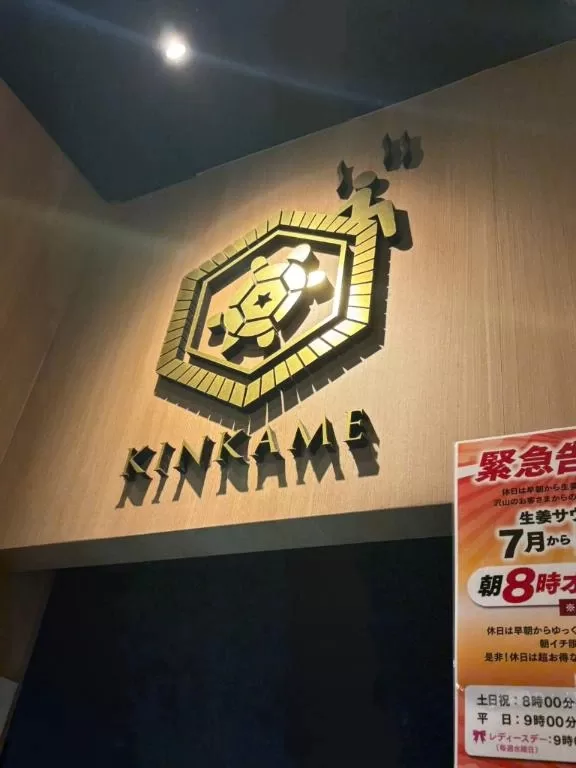 かすみの写メ日記｜ヴェルサイユ 吉原高級店ソープ